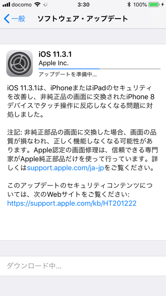 f:id:shigeo-t:20180425035211p:plain f:id:shigeo-t:20180425035211p:plain