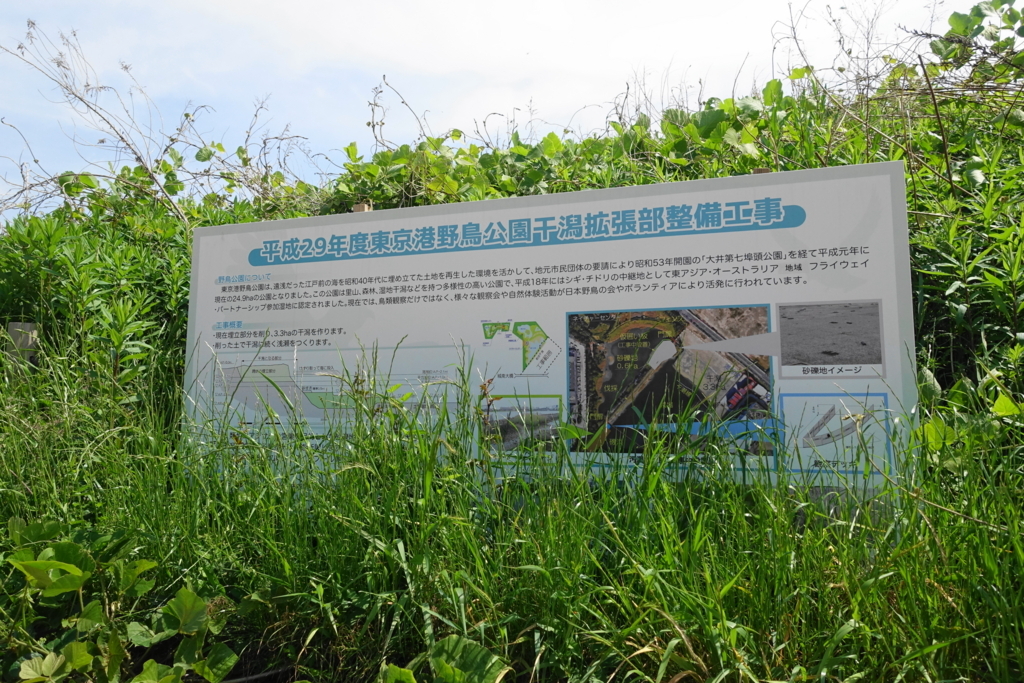 f:id:shigeo-t:20180430124528j:plain f:id:shigeo-t:20180430124528j:plain