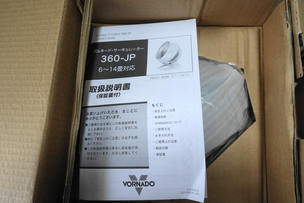 f:id:shigeo-t:20180504094609j:plain f:id:shigeo-t:20180504094609j:plain