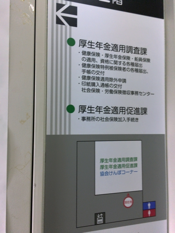 f:id:shigeo-t:20180521111404j:plain f:id:shigeo-t:20180521111404j:plain