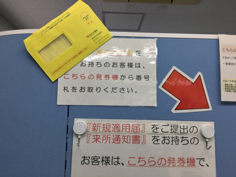 f:id:shigeo-t:20180521111431j:plain f:id:shigeo-t:20180521111431j:plain