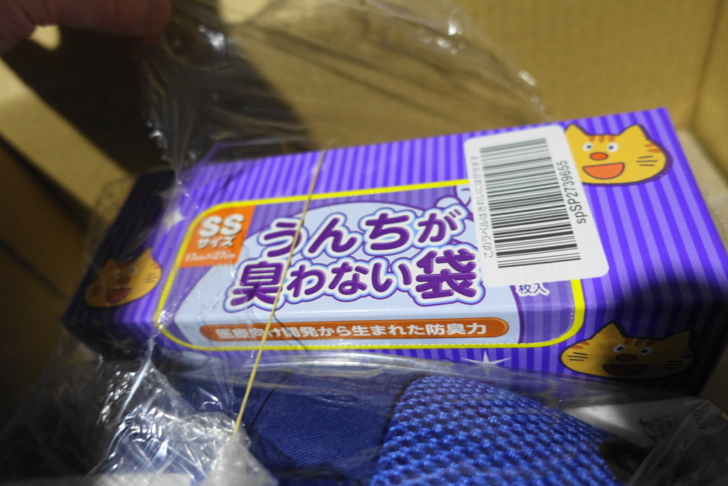 f:id:shigeo-t:20180521120220j:plain f:id:shigeo-t:20180521120220j:plain
