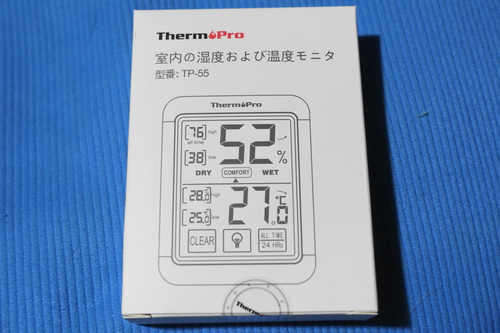 f:id:shigeo-t:20180521120332j:plain f:id:shigeo-t:20180521120332j:plain