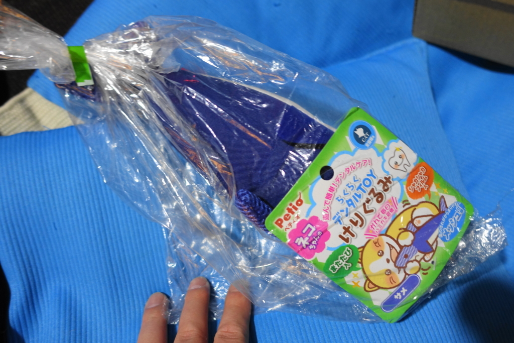 f:id:shigeo-t:20180521120641j:plain f:id:shigeo-t:20180521120641j:plain