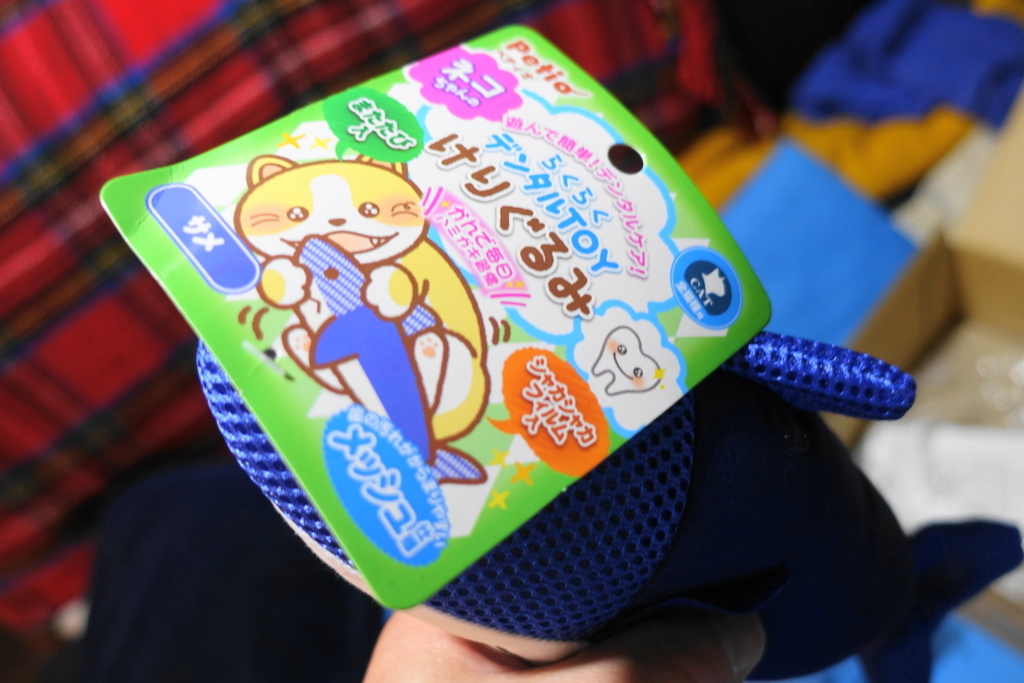 f:id:shigeo-t:20180521120717j:plain f:id:shigeo-t:20180521120717j:plain