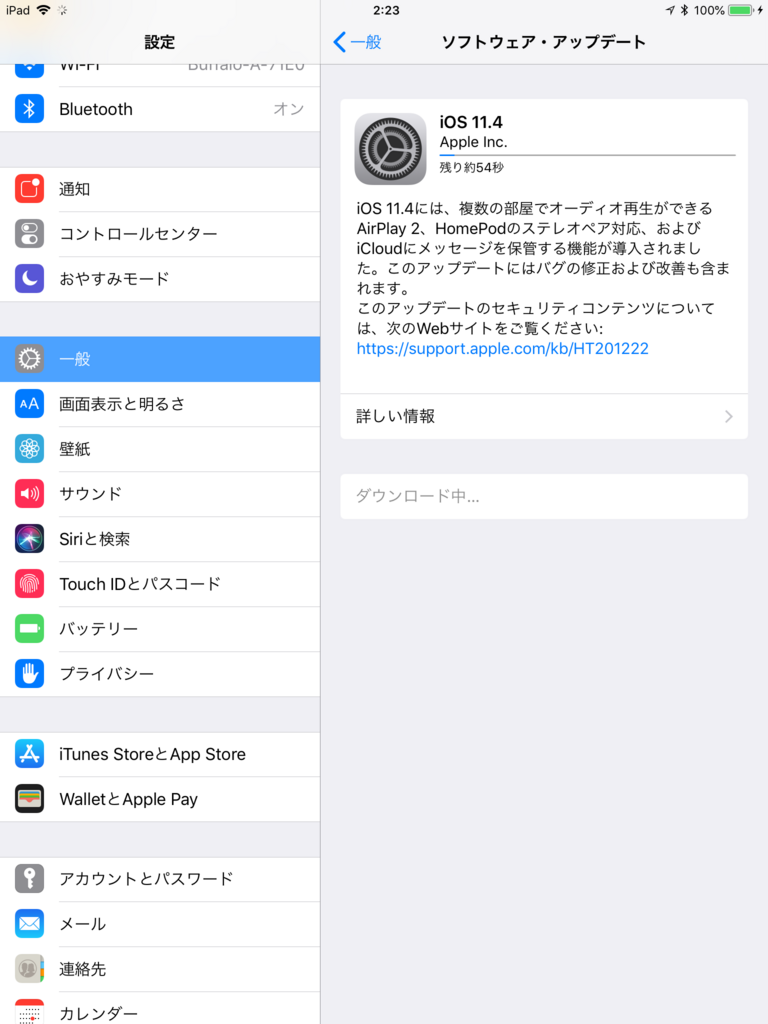 f:id:shigeo-t:20180530024455p:plain f:id:shigeo-t:20180530024455p:plain