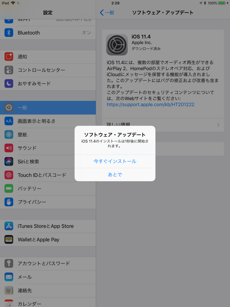 f:id:shigeo-t:20180530024652p:plain f:id:shigeo-t:20180530024652p:plain