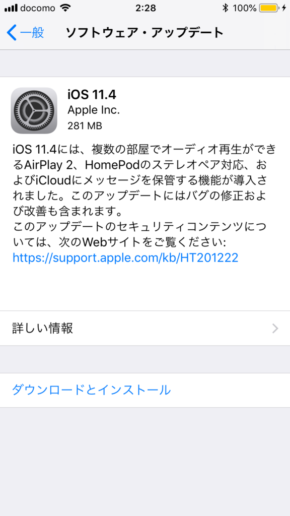 f:id:shigeo-t:20180530025831p:plain f:id:shigeo-t:20180530025831p:plain