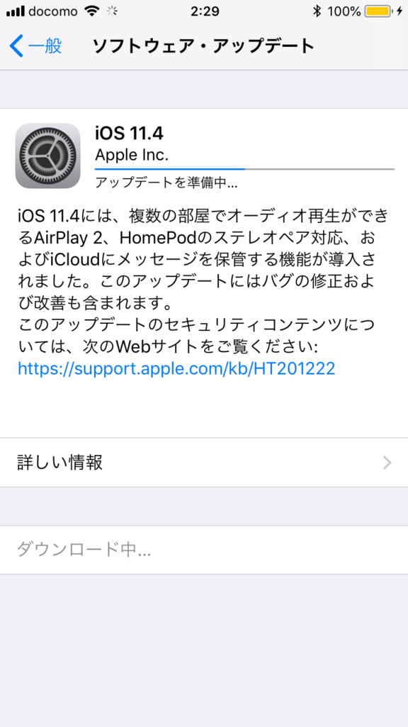 f:id:shigeo-t:20180530025848p:plain f:id:shigeo-t:20180530025848p:plain