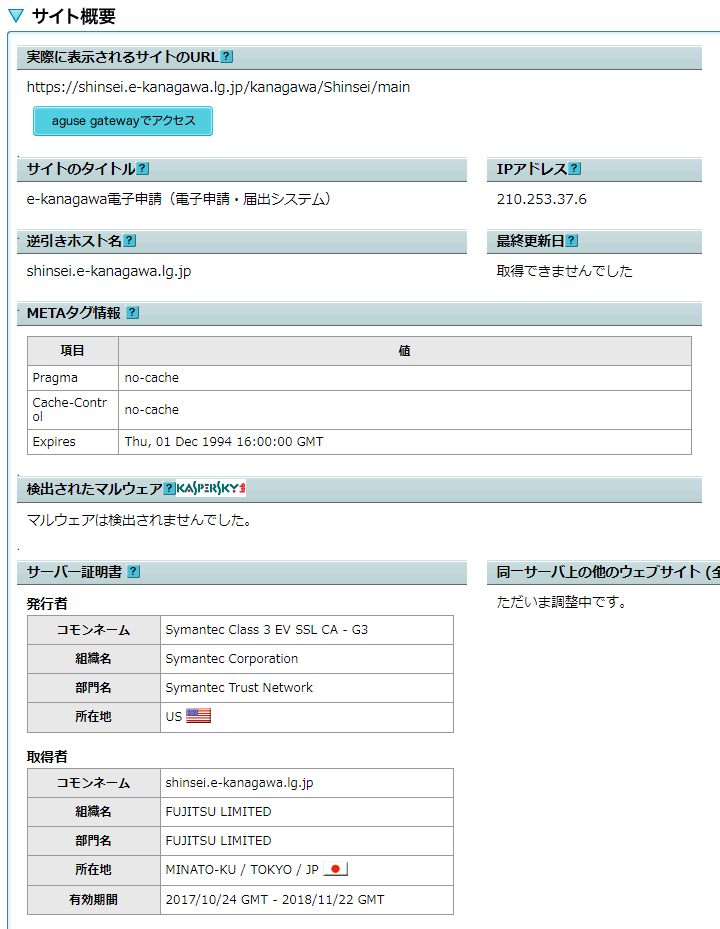 f:id:shigeo-t:20180531101637p:plain f:id:shigeo-t:20180531101637p:plain