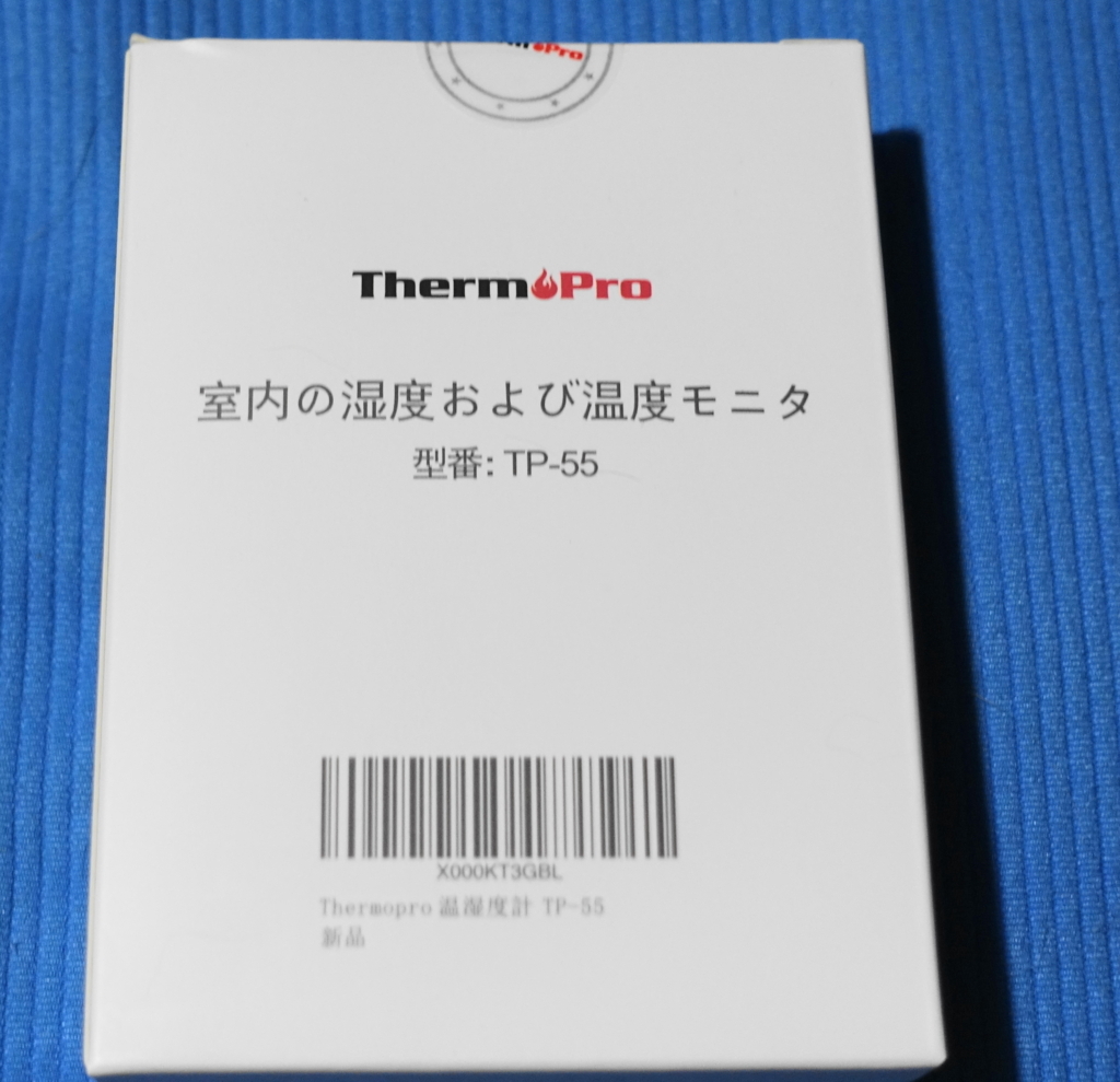 f:id:shigeo-t:20180604091349j:plain