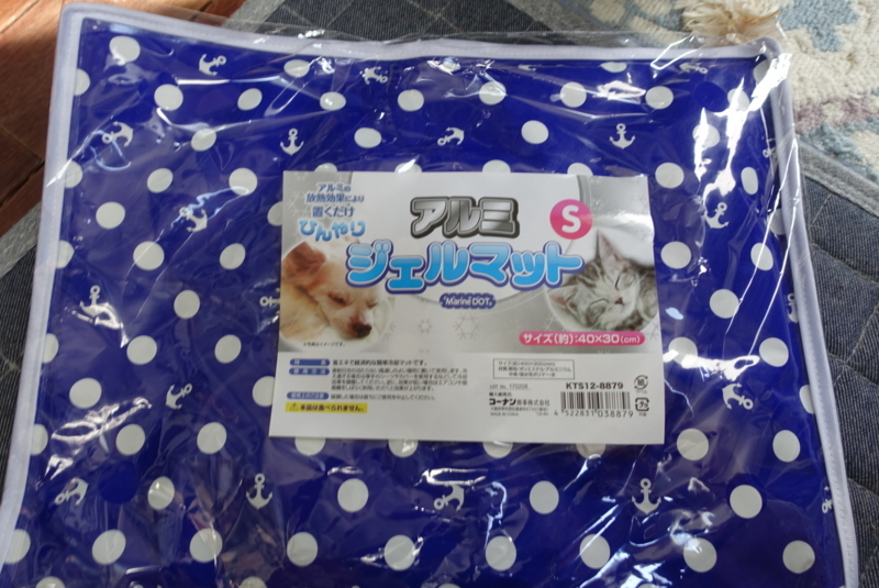 f:id:shigeo-t:20180604145532j:plain