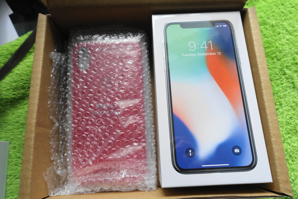 f:id:shigeo-t:20180621145249j:plain f:id:shigeo-t:20180621145249j:plain