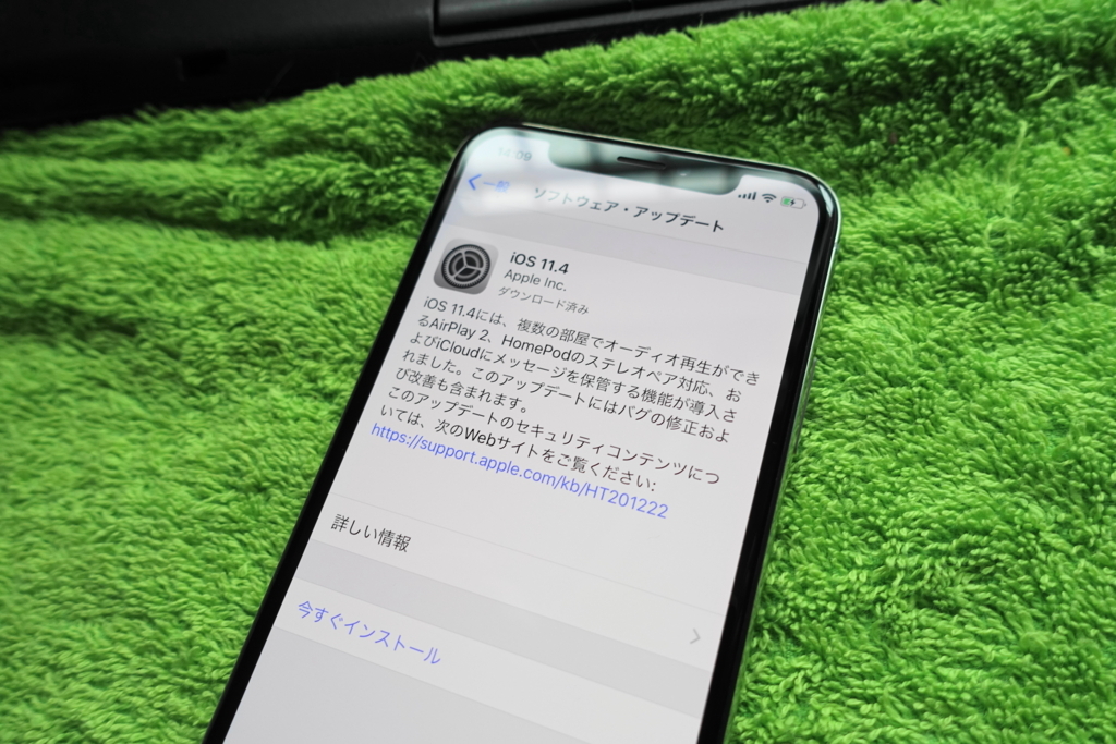 f:id:shigeo-t:20180621151049j:plain f:id:shigeo-t:20180621151049j:plain