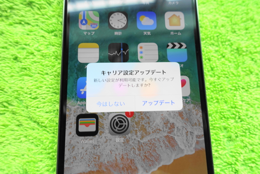 f:id:shigeo-t:20180621151709j:plain f:id:shigeo-t:20180621151709j:plain