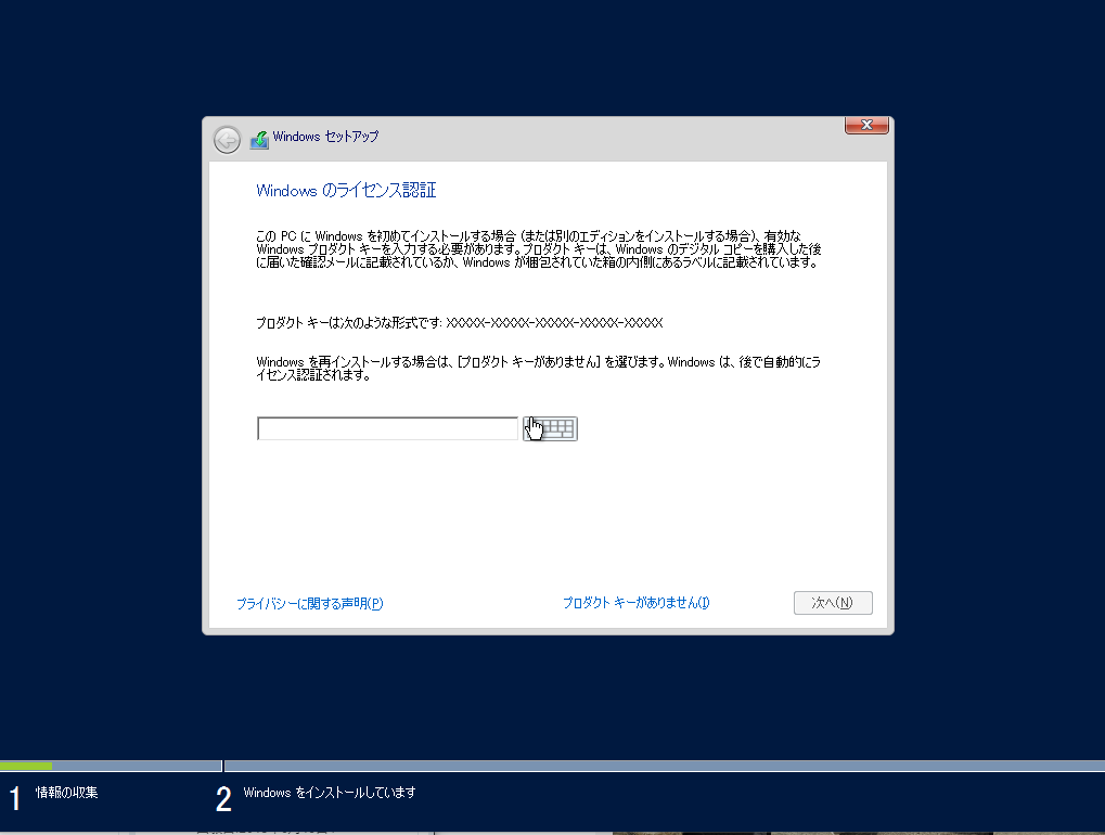 f:id:shigeo-t:20180708113604p:plain f:id:shigeo-t:20180708113604p:plain