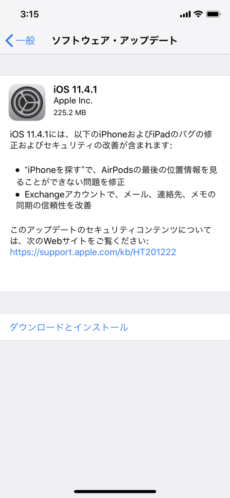 f:id:shigeo-t:20180710034711p:plain f:id:shigeo-t:20180710034711p:plain