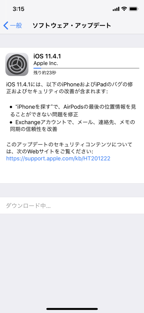f:id:shigeo-t:20180710034740p:plain f:id:shigeo-t:20180710034740p:plain