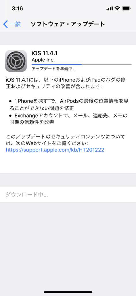 f:id:shigeo-t:20180710035113p:plain f:id:shigeo-t:20180710035113p:plain