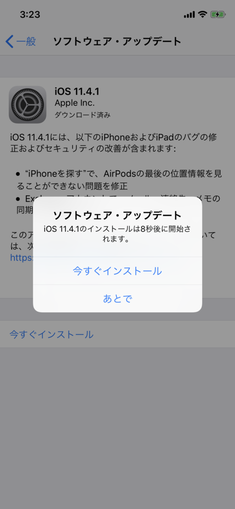 f:id:shigeo-t:20180710035206p:plain f:id:shigeo-t:20180710035206p:plain