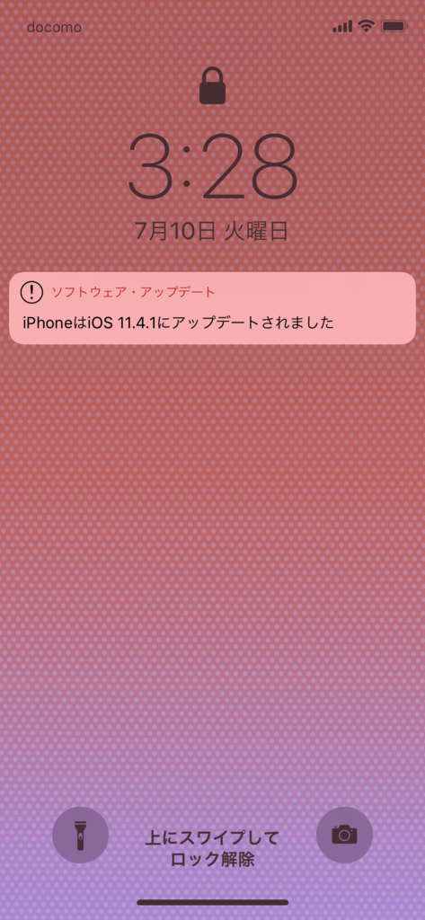 f:id:shigeo-t:20180710035310p:plain f:id:shigeo-t:20180710035310p:plain