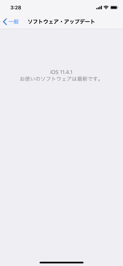 f:id:shigeo-t:20180710035446p:plain f:id:shigeo-t:20180710035446p:plain
