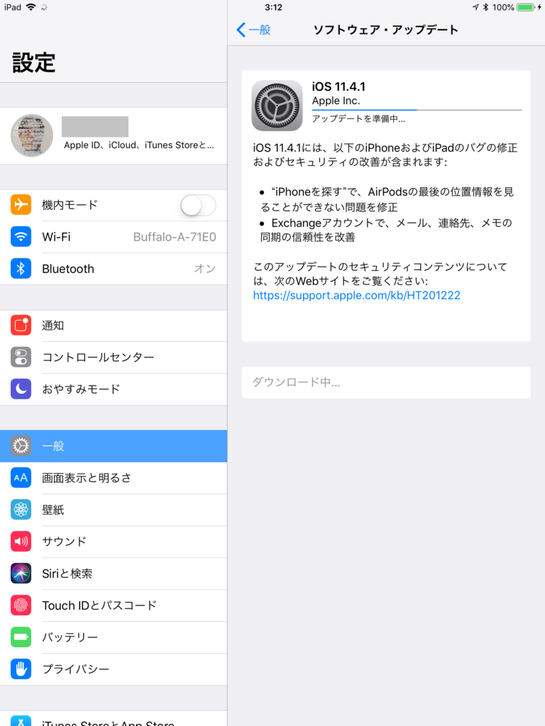 f:id:shigeo-t:20180710040016p:plain f:id:shigeo-t:20180710040016p:plain