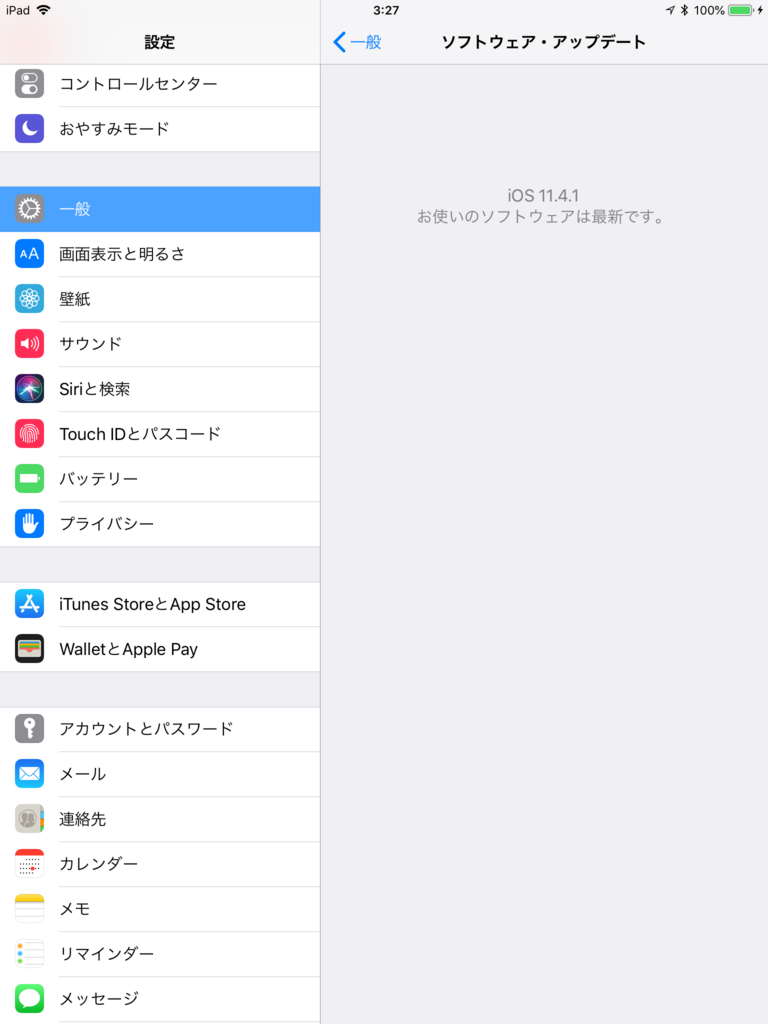 f:id:shigeo-t:20180710040302p:plain f:id:shigeo-t:20180710040302p:plain