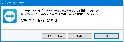 f:id:shigeo-t:20180712103828p:plain