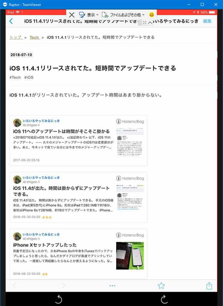 f:id:shigeo-t:20180712104126p:plain