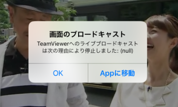 f:id:shigeo-t:20180712104833p:plain