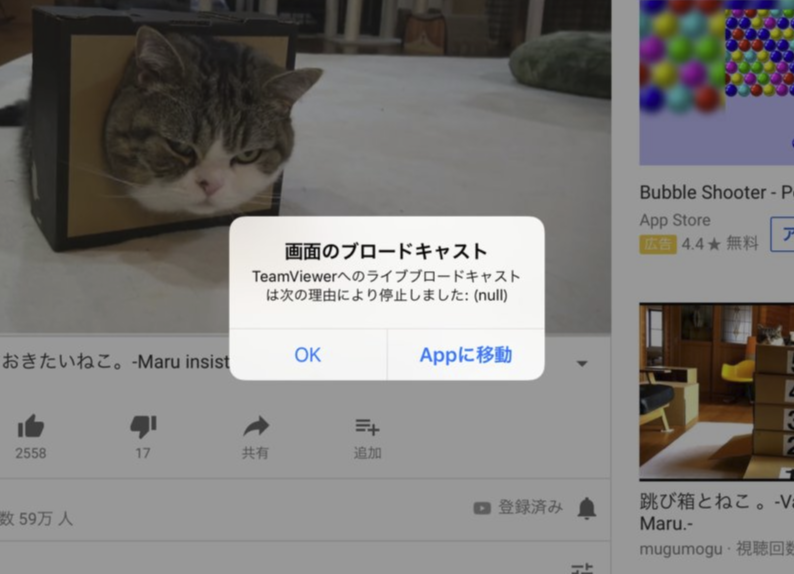 f:id:shigeo-t:20180712105542p:plain