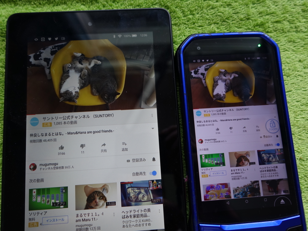 f:id:shigeo-t:20180717121316j:plain