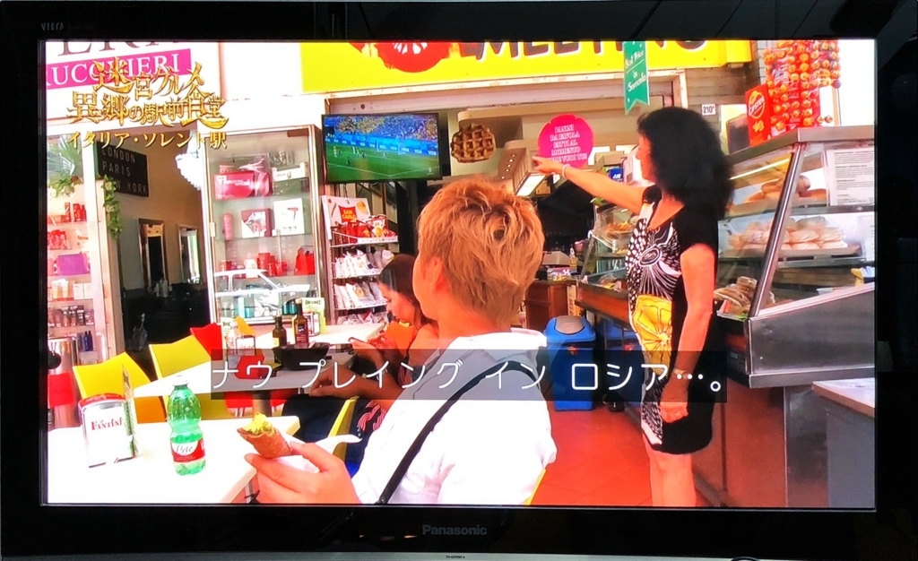 f:id:shigeo-t:20180802104750j:plain f:id:shigeo-t:20180802104750j:plain