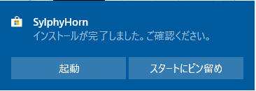 f:id:shigeo-t:20180809094828p:plain