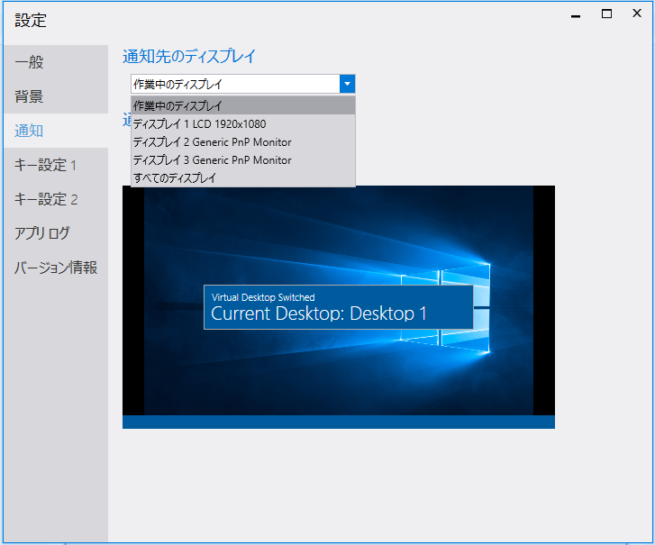 f:id:shigeo-t:20180809095824p:plain
