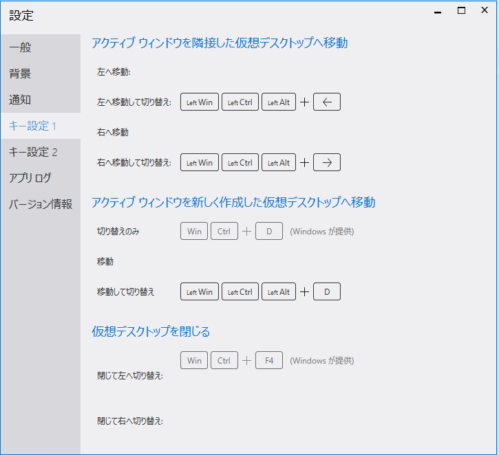 f:id:shigeo-t:20180809095856p:plain