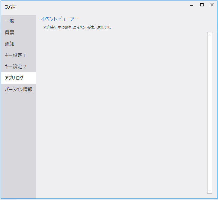 f:id:shigeo-t:20180809100018p:plain