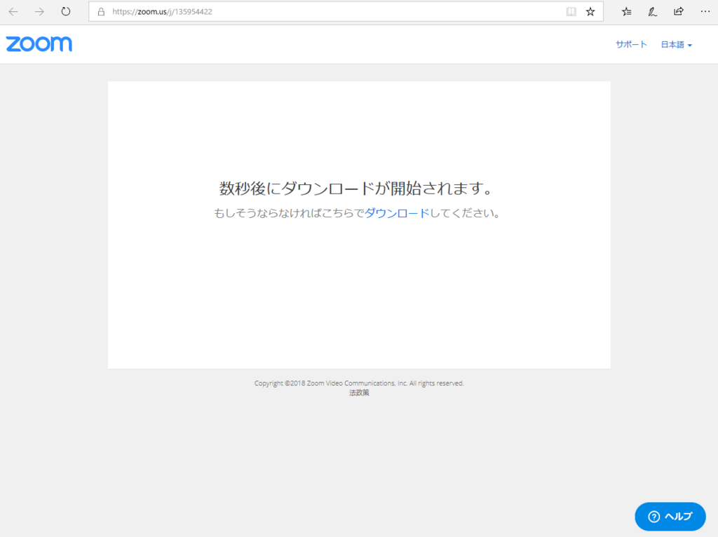 f:id:shigeo-t:20180823092400p:plain f:id:shigeo-t:20180823092400p:plain