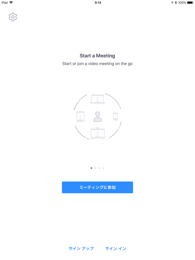 f:id:shigeo-t:20180823093031p:plain f:id:shigeo-t:20180823093031p:plain