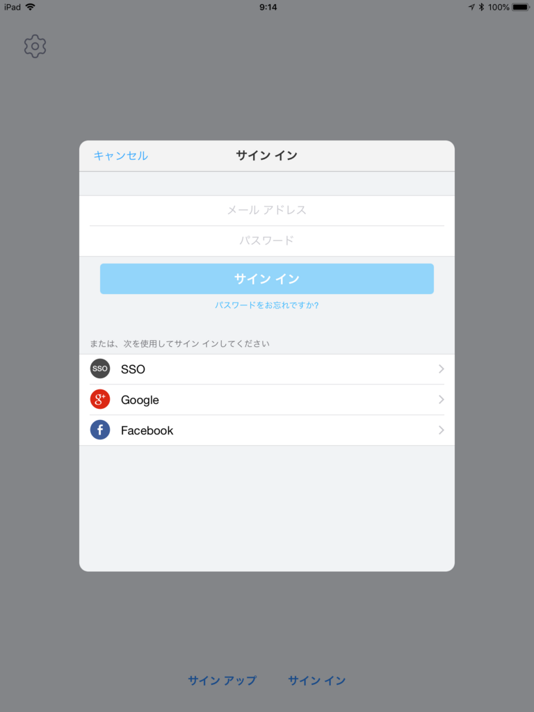 f:id:shigeo-t:20180823093341p:plain f:id:shigeo-t:20180823093341p:plain