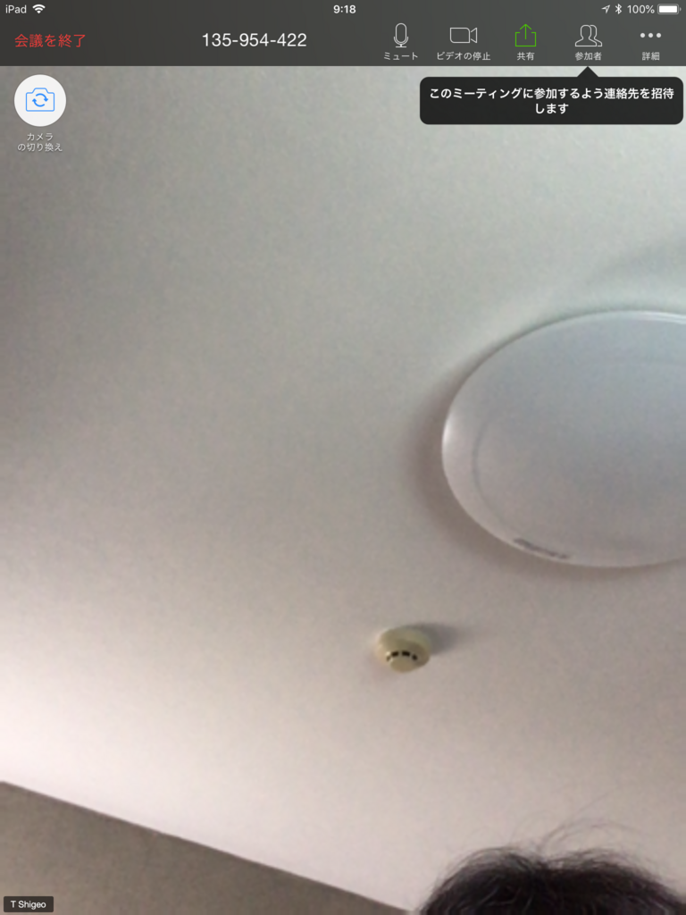 f:id:shigeo-t:20180823094943p:plain f:id:shigeo-t:20180823094943p:plain