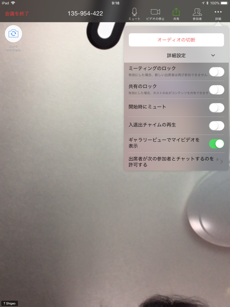 f:id:shigeo-t:20180823095222p:plain f:id:shigeo-t:20180823095222p:plain