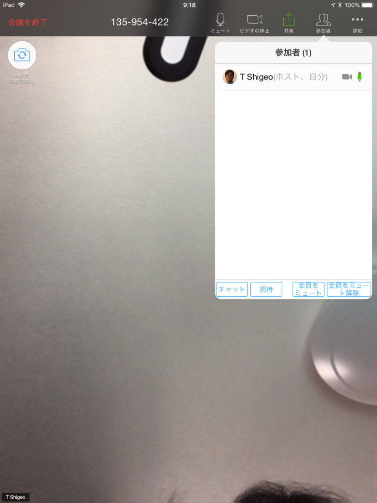 f:id:shigeo-t:20180823095327p:plain f:id:shigeo-t:20180823095327p:plain