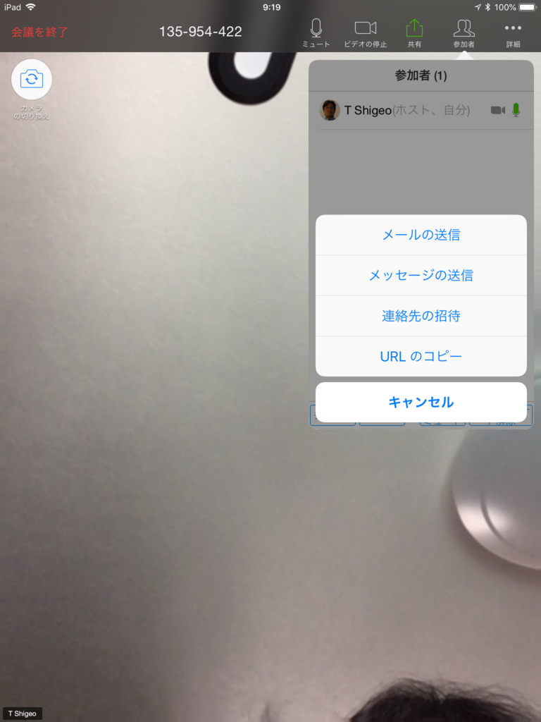 f:id:shigeo-t:20180823095540p:plain f:id:shigeo-t:20180823095540p:plain