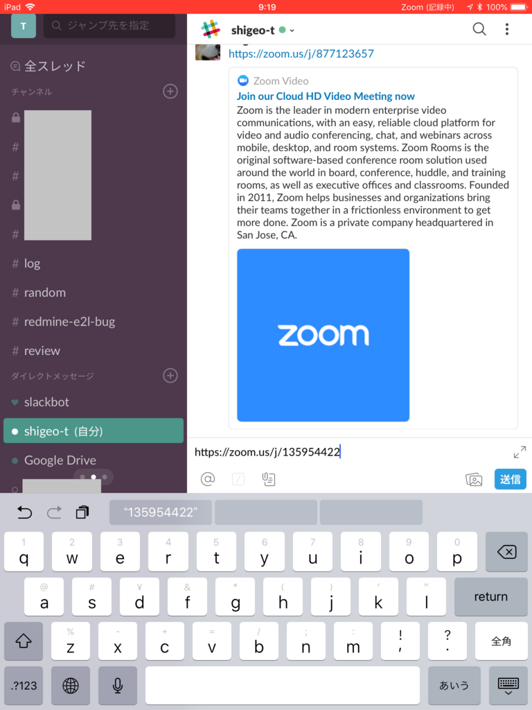 f:id:shigeo-t:20180823095753p:plain f:id:shigeo-t:20180823095753p:plain
