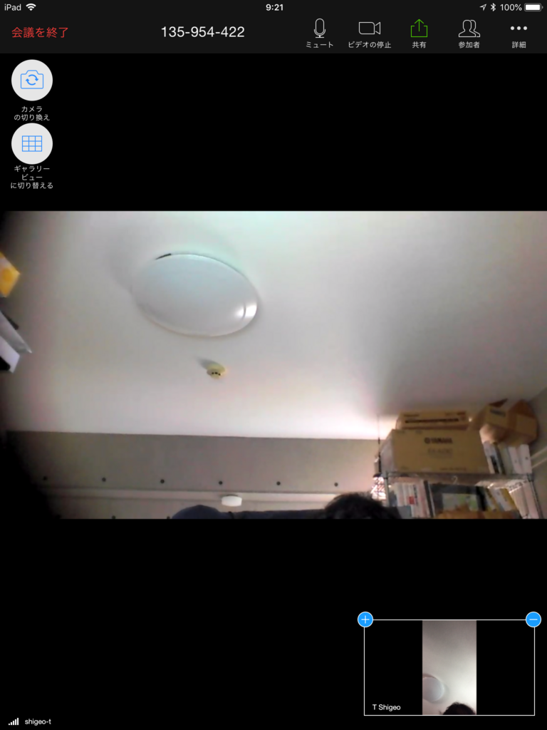 f:id:shigeo-t:20180823100031p:plain f:id:shigeo-t:20180823100031p:plain