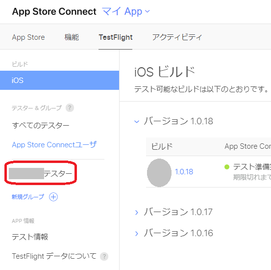 f:id:shigeo-t:20180825094835p:plain f:id:shigeo-t:20180825094835p:plain
