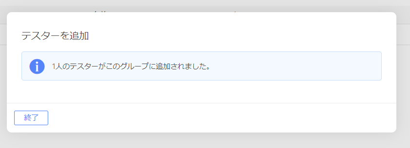f:id:shigeo-t:20180825100511p:plain f:id:shigeo-t:20180825100511p:plain