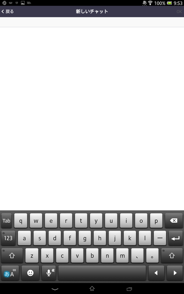 f:id:shigeo-t:20180830103101p:plain